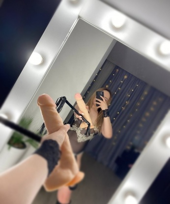 Анкета проститутки Инна - Фото, г. Краснооктябрьский, 29 лет, №360